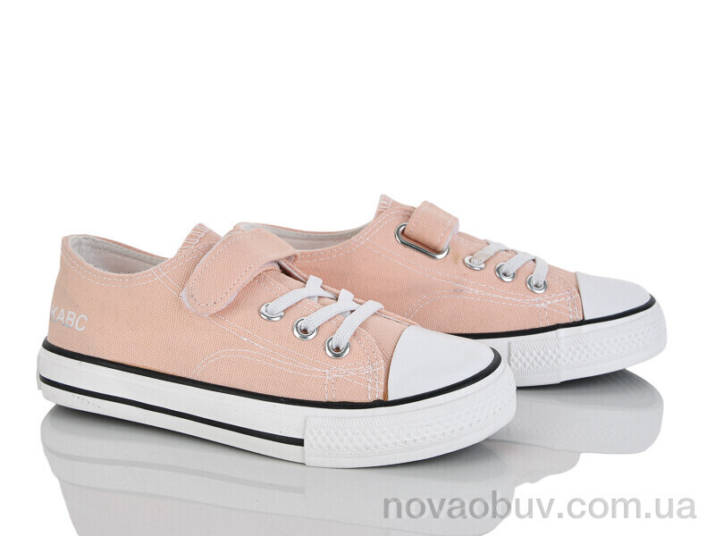 Кеди Xifa kids XF01-73-3