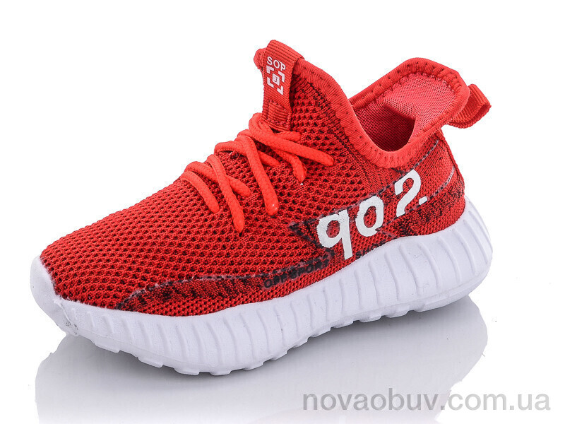 Кросівки Xifa kids B10233-13