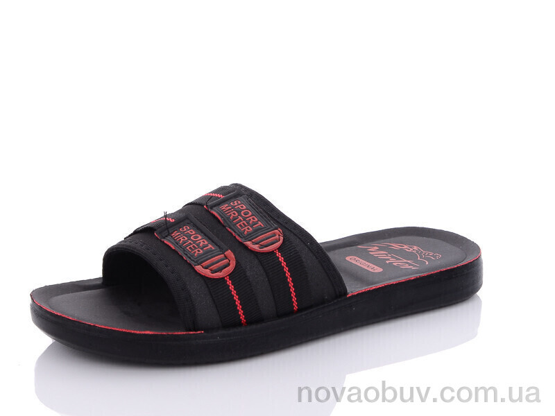 Шлепки Oscar 10003 red