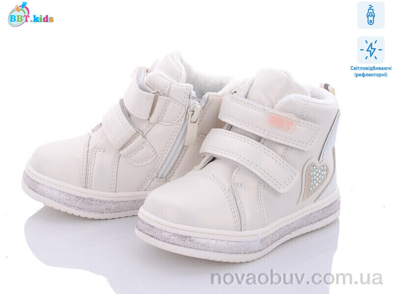 Черевики BBT R6218-2