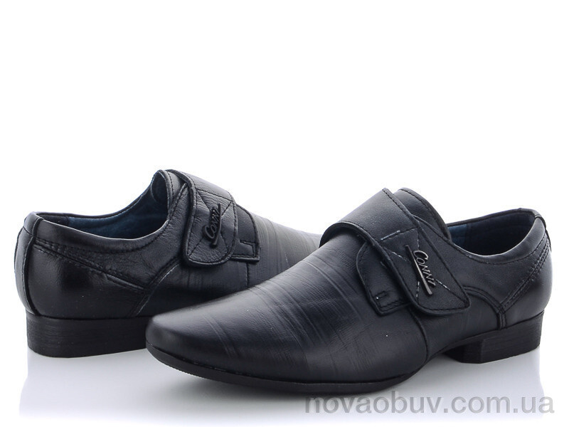 Туфлі Мир A98 black