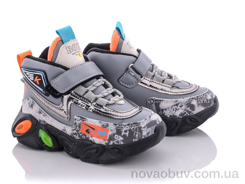 Кросівки Мир A215B grey
