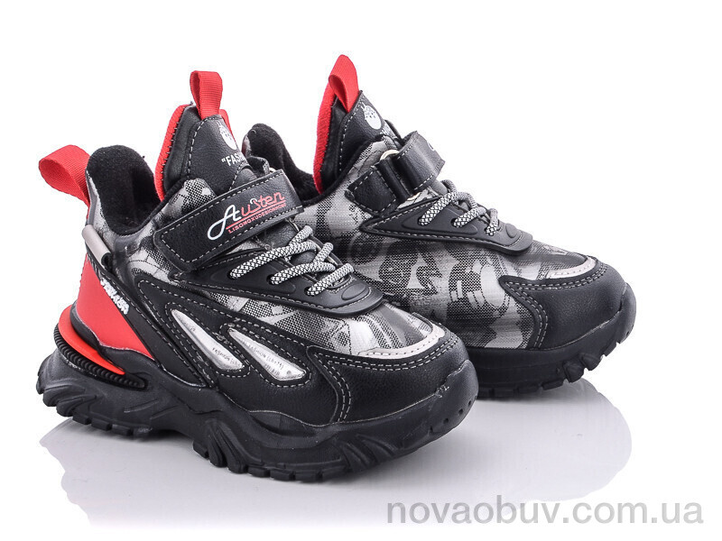 Кросівки Мир A267B red
