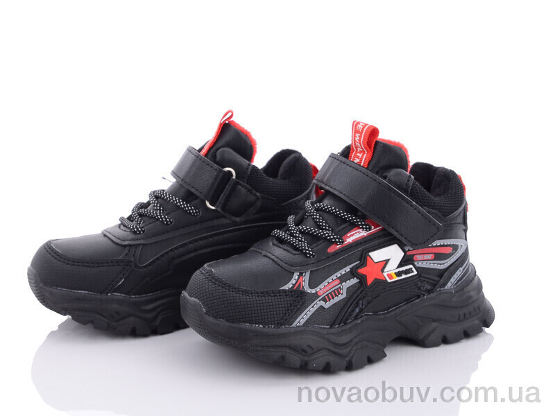 Кросівки Мир 2878-J2113-1