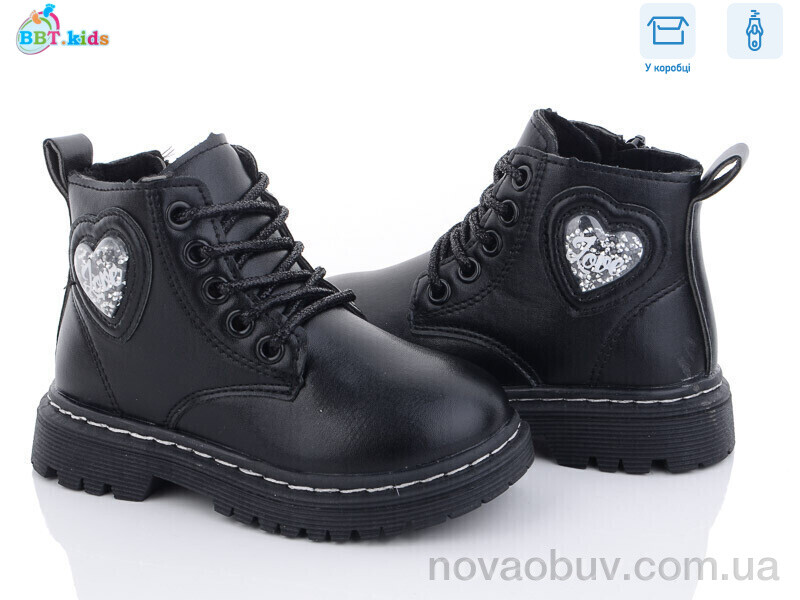 Черевики BBT R6819-1