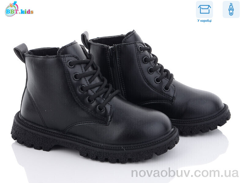 Черевики BBT R6821-1