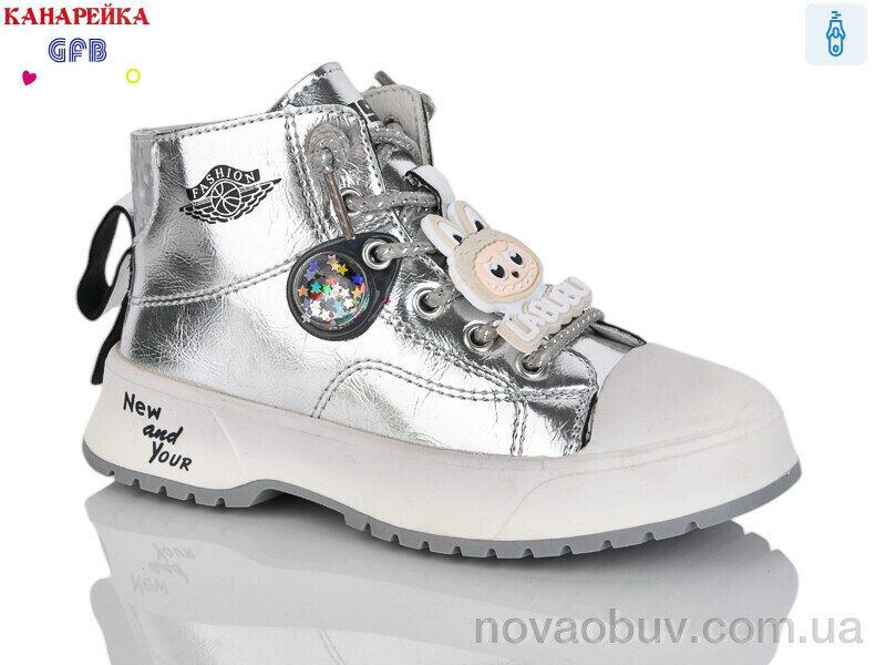 Черевики GFB-Канарейка F2446-6