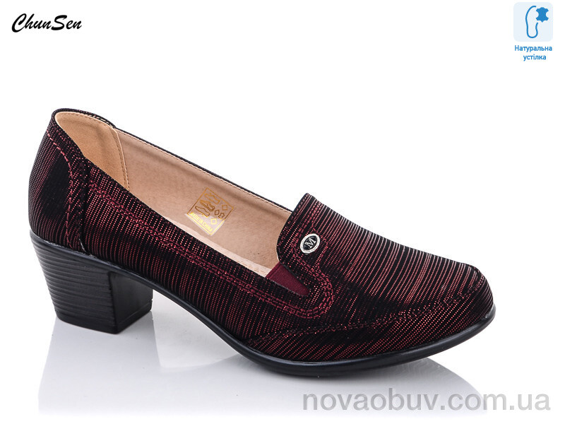 Туфлі Chunsen 7236-4