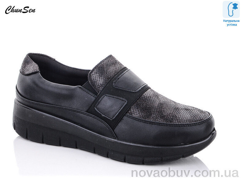 Туфлі Chunsen 57502C-1