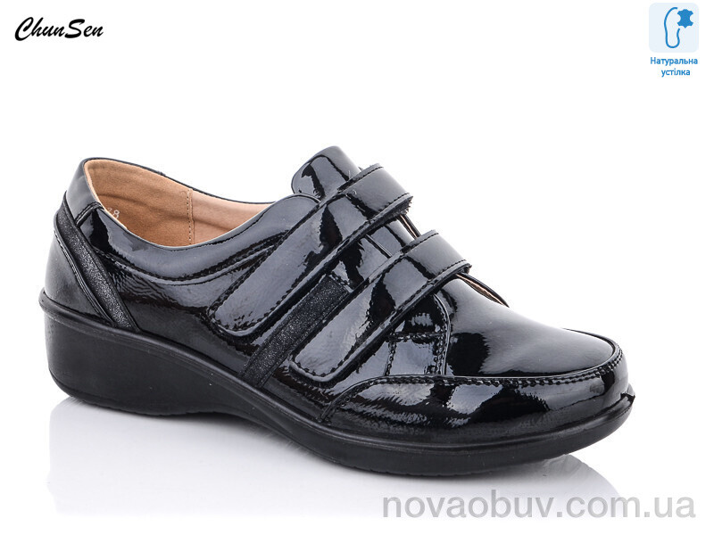 Туфлі Chunsen 57239-9