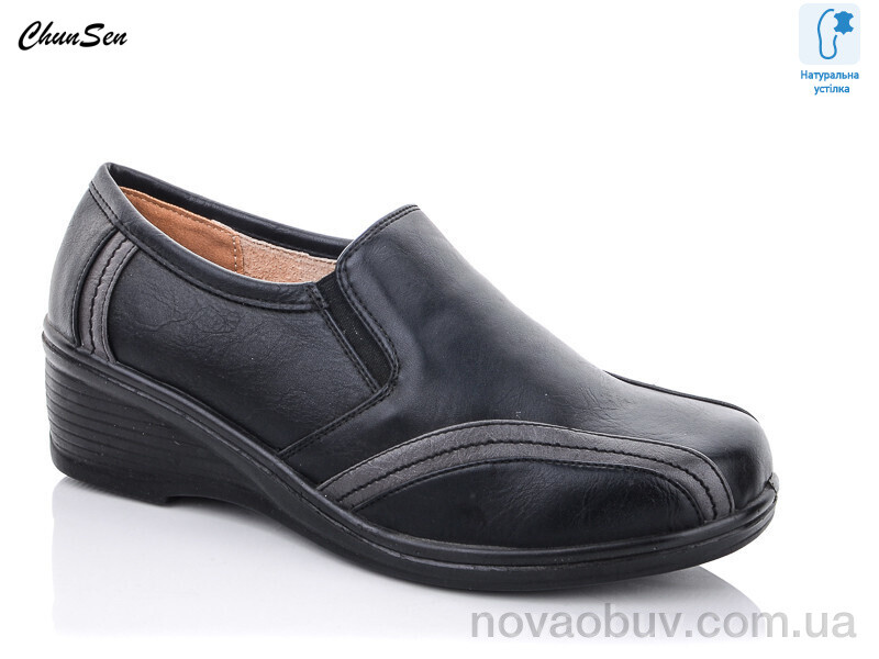 Туфлі Chunsen 6801-9