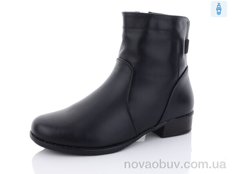 Черевики Коронате T985