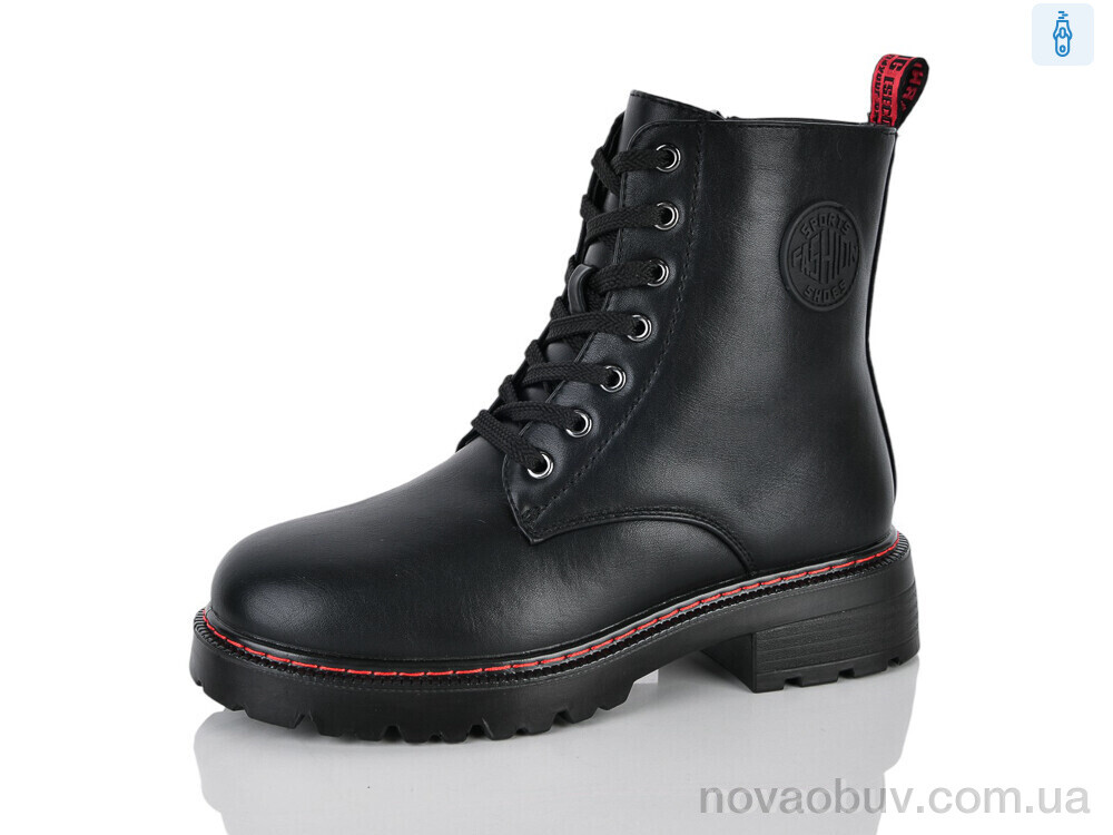 Черевики Коронате M013