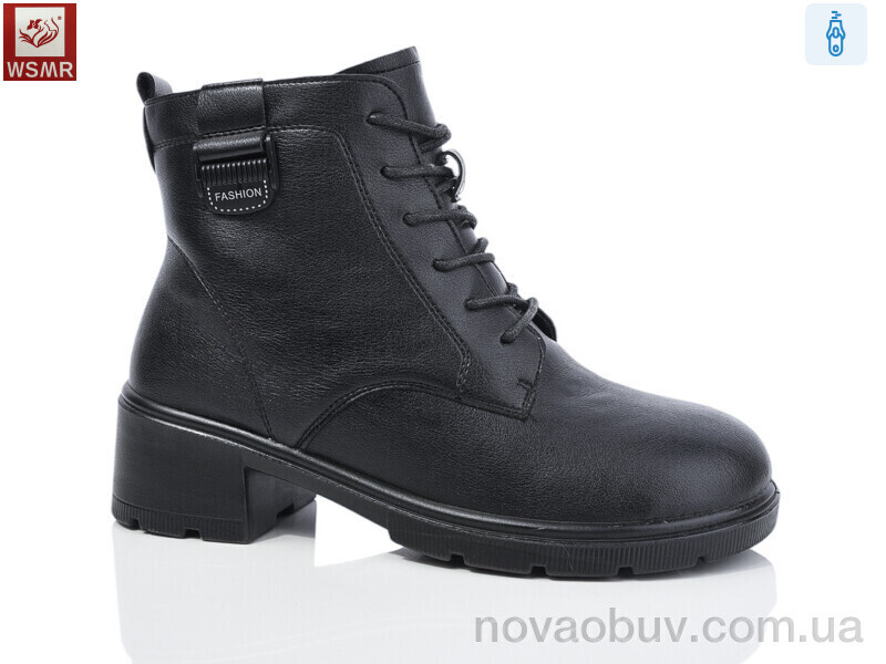 Черевики WSMR D98