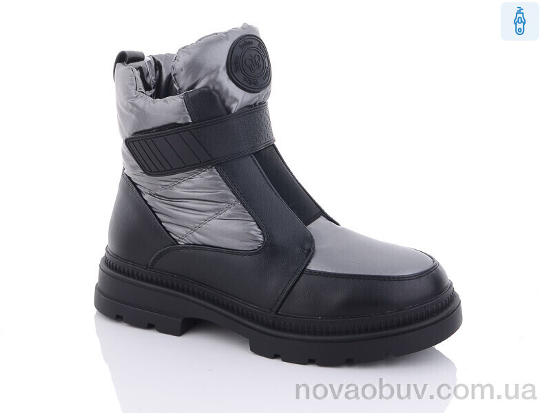 Дутики Purlina 3104-2