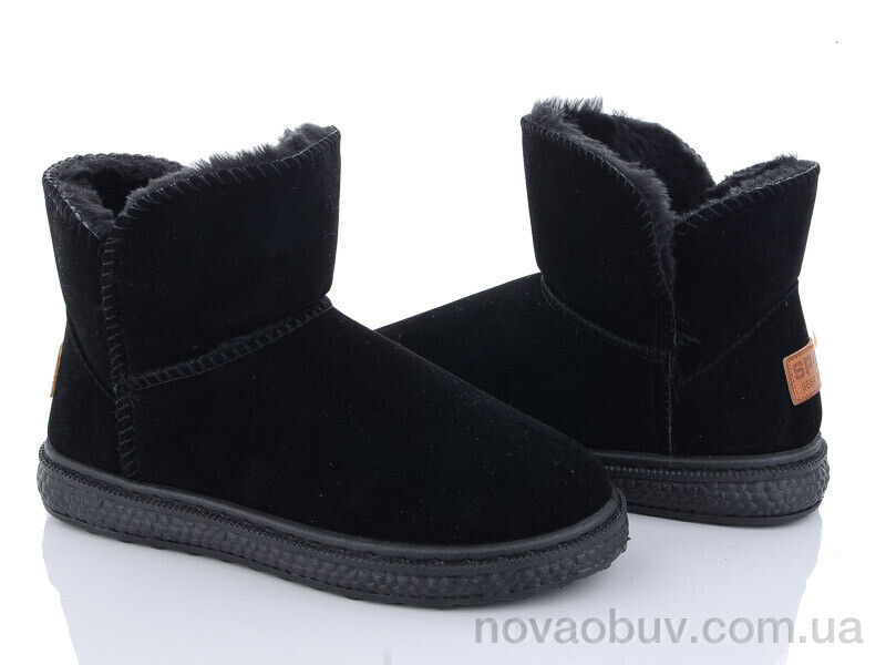 Уги Canoa H010-2