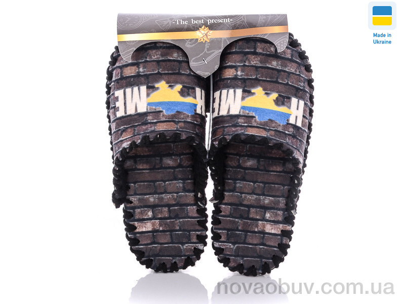 Капці Active 7-157