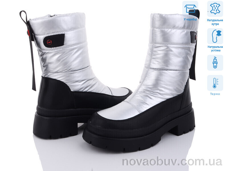 Дутики Kulada-UCSS-MD 2103-5 термо