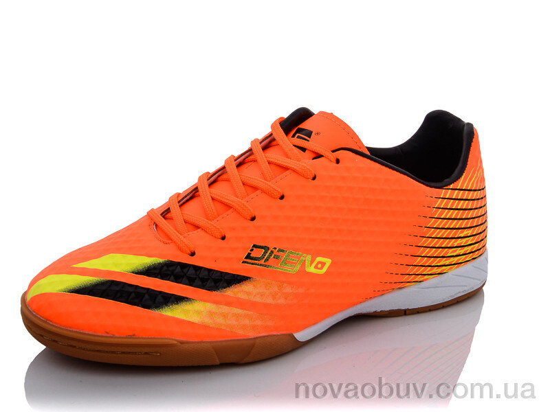 Футбольне взуття RUNMAX AB1651-2