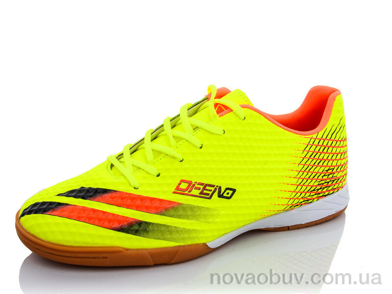 Футбольне взуття RUNMAX AB1651-3
