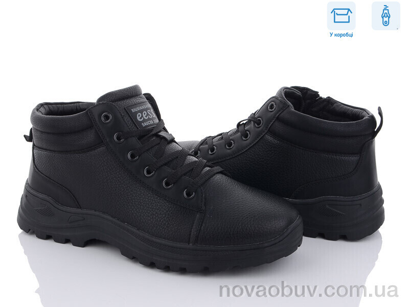 Черевики Kulada-UCSS-MD M0052-2
