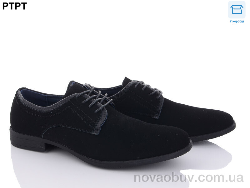 Туфлі PTPT S1790-1