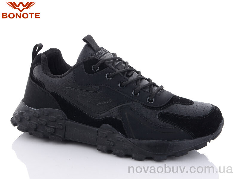 Кроссовки Bonote A9029-1