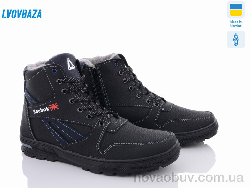 Черевики Lvovbaza Appolo К19R син.ч.п.
