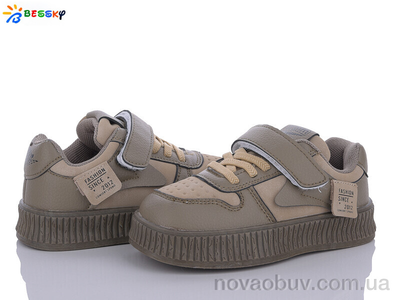 Кросівки Bessky-Kellaifeng BD3370-3B