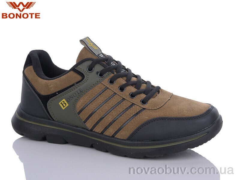 Кроссовки Bonote A9033-5