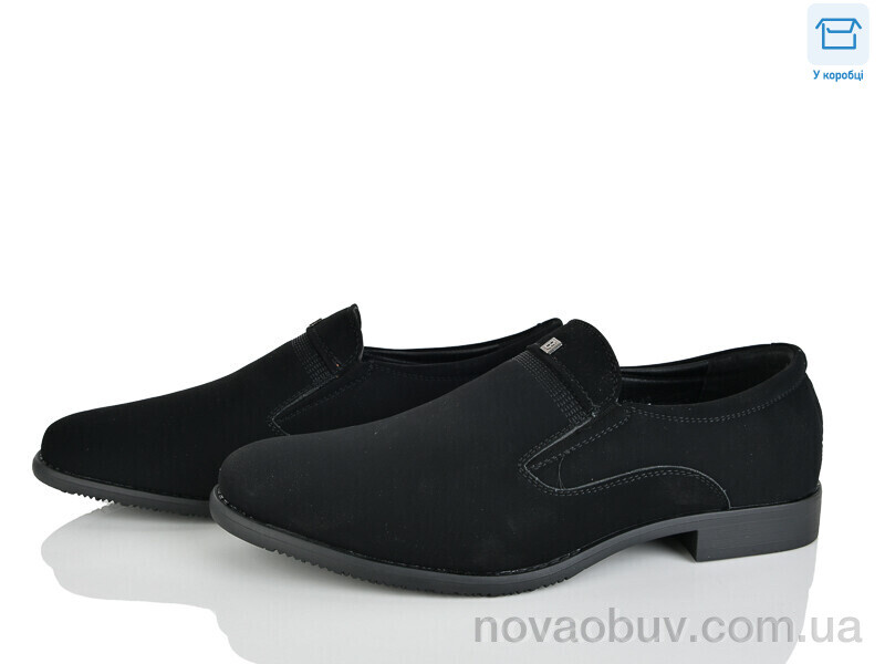 Туфлі Nasite D270-3A