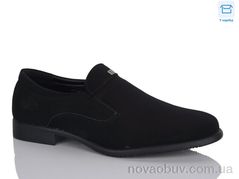Туфлі Nasite D270-3A