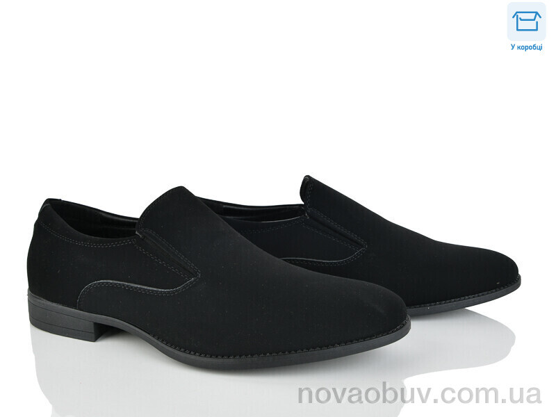 Туфлі Nasite D298-1A