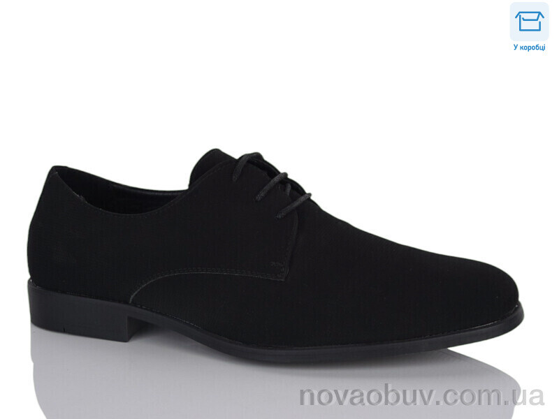 Туфлі Nasite D297-13A