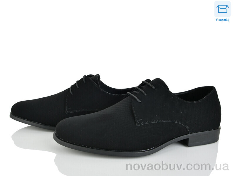 Туфлі Nasite D297-13A