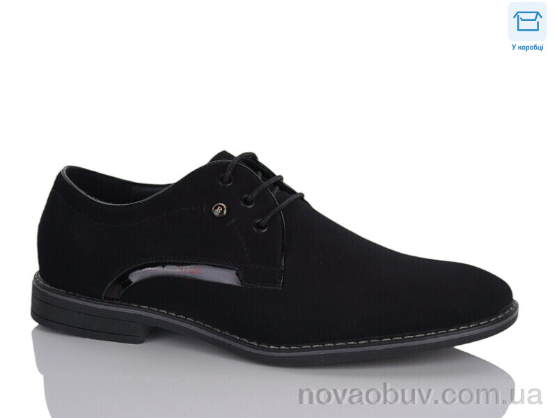 Туфлі Nasite D275-5A