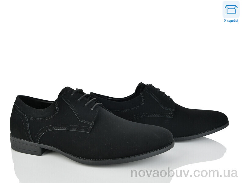 Туфлі Nasite D298-12A