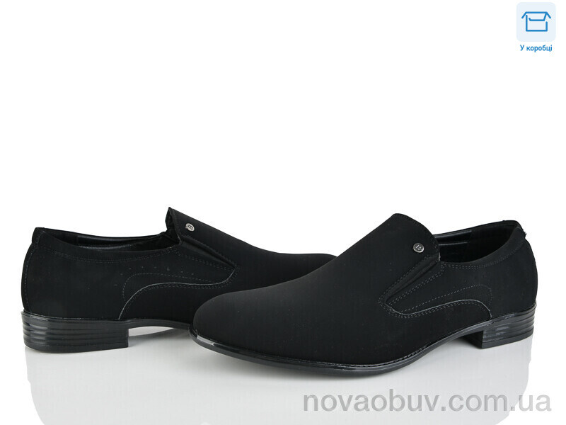 Туфлі Nasite D276-2A