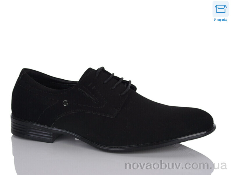 Туфлі Nasite D276-5A