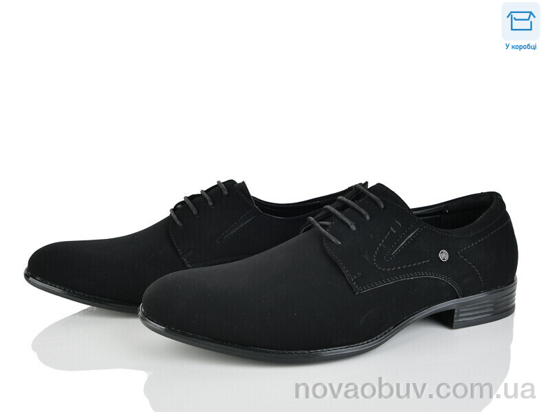 Туфлі Nasite D276-5A