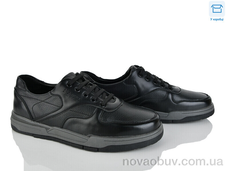 Кросівки Nasite D110-3C