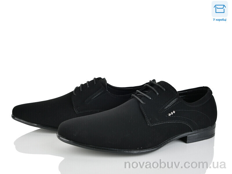 Туфлі Nasite D277-5A